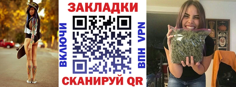 Что такое Канаш АМФ Гашиш Канабис Кокаин