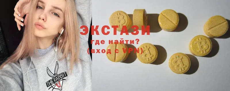 mega как зайти  Канаш  Ecstasy Дубай  где купить наркотик 