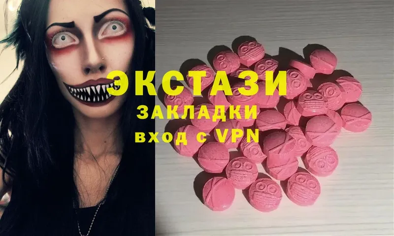 Ecstasy Philipp Plein Канаш