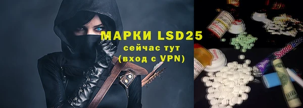 кокаин премиум Беслан