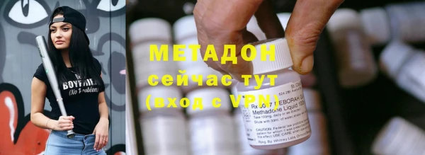 кокс Навашино