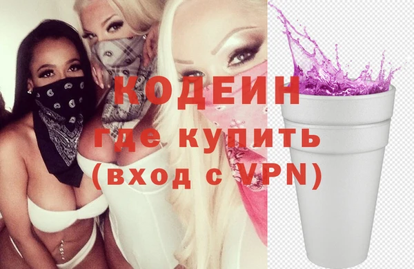спиды Надым