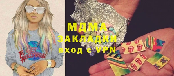спиды Надым