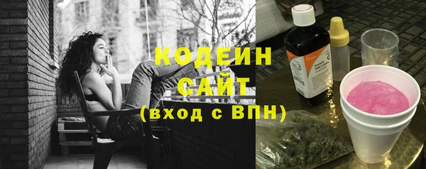 спиды Надым
