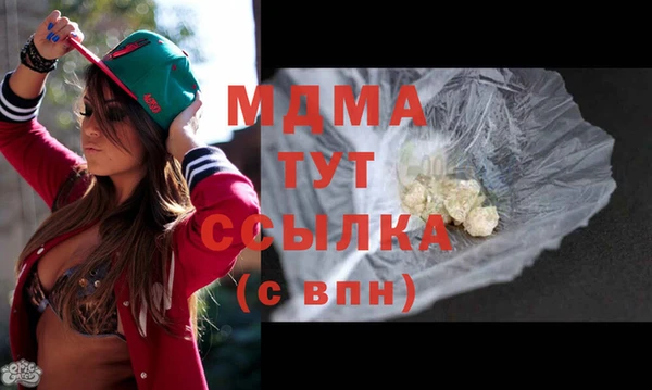 таблы Наволоки