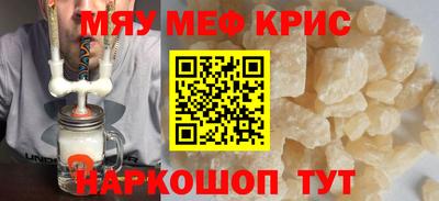 твердый Заволжье