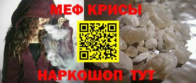 гашик Жуковский
