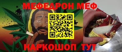 гашик Жуковский