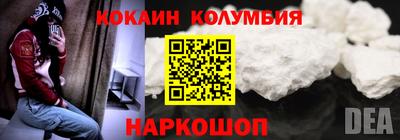 гашик Жуковский