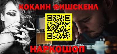 гашик Жуковский