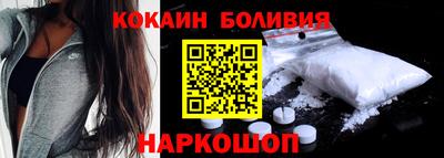 гашик Жуковский