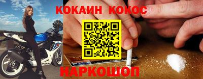 мяу мяу мука Берёзовский