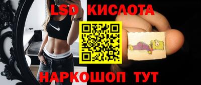 твердый Заволжье