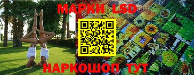 альфа пвп VHQ Бийск