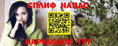 mdma Заводоуковск