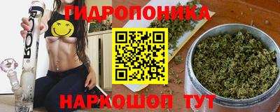 альфа пвп VHQ Бийск