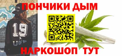 mdma Заводоуковск