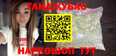 твердый Заволжье