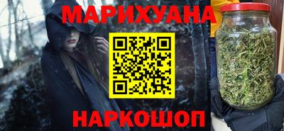 mdma Заводоуковск
