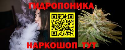 мяу мяу мука Берёзовский