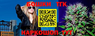 мяу мяу мука Берёзовский