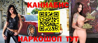 твердый Заволжье