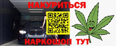mdma Заводоуковск