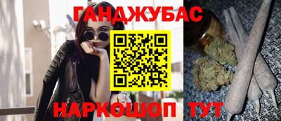прущий лед Изобильный