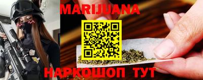 альфа пвп VHQ Бийск