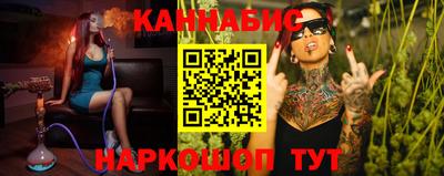 твердый Заволжье