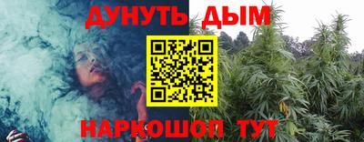 мяу мяу мука Берёзовский