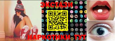 твердый Заволжье
