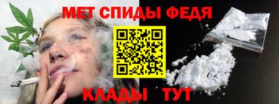 твердый Заволжье
