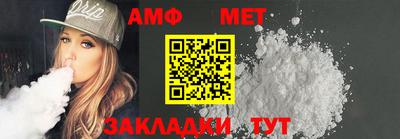твердый Заволжье