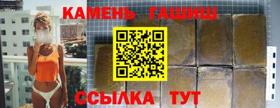 мяу мяу мука Берёзовский