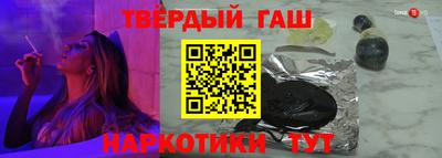 mdma Заводоуковск