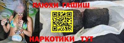 мяу мяу мука Берёзовский