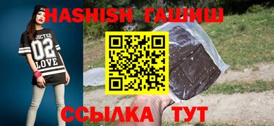Альфа ПВП Абакан