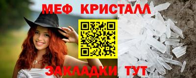твердый Заволжье