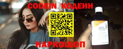 гашик Жуковский