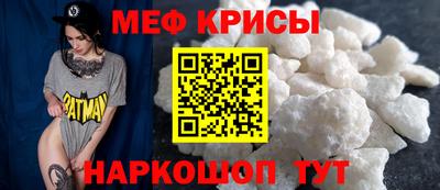 гашик Жуковский